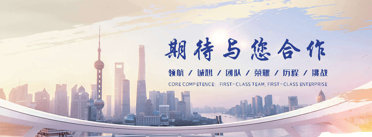 富阳隧道排水盲管制造厂